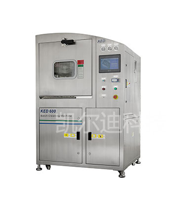 夹具清洗机k600